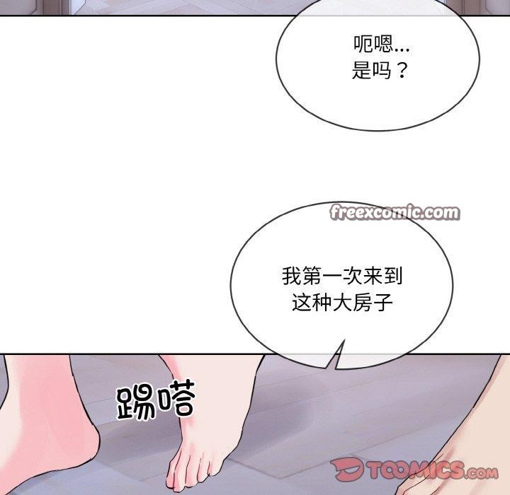 第14话 - 第32.jpg页