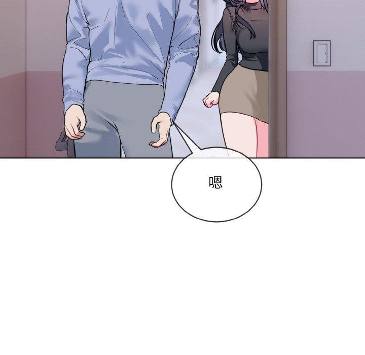 第14话 - 第36.jpg页