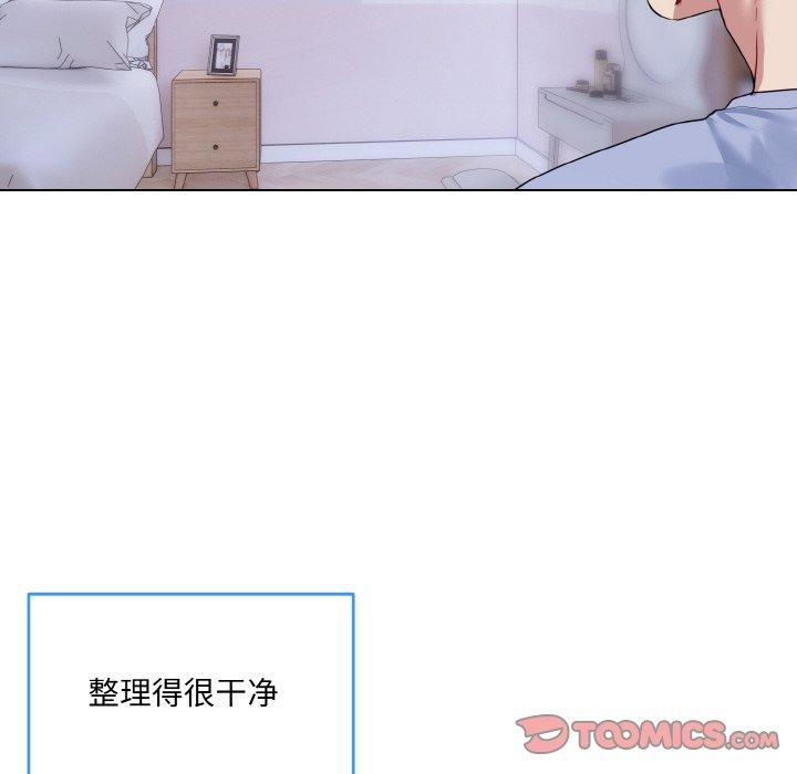 第14话 - 第38.jpg页