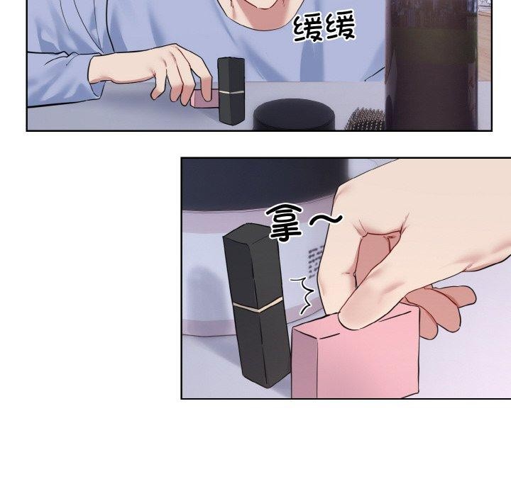 第14话 - 第42.jpg页
