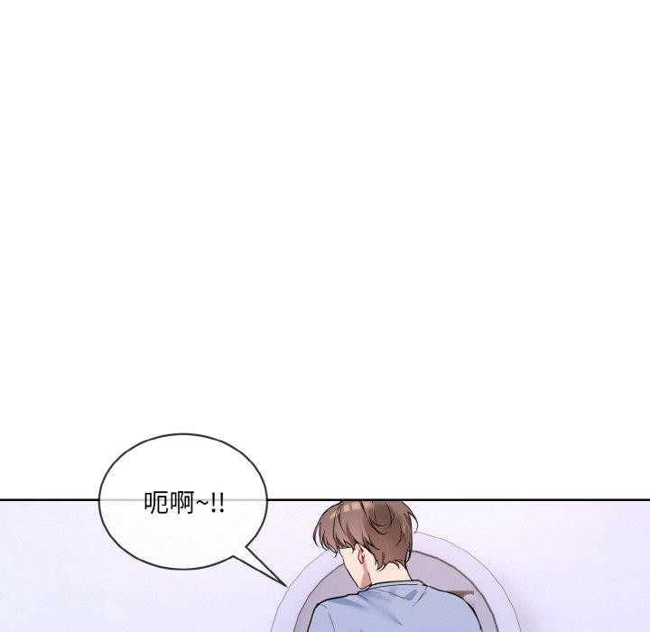 第14话 - 第43.jpg页