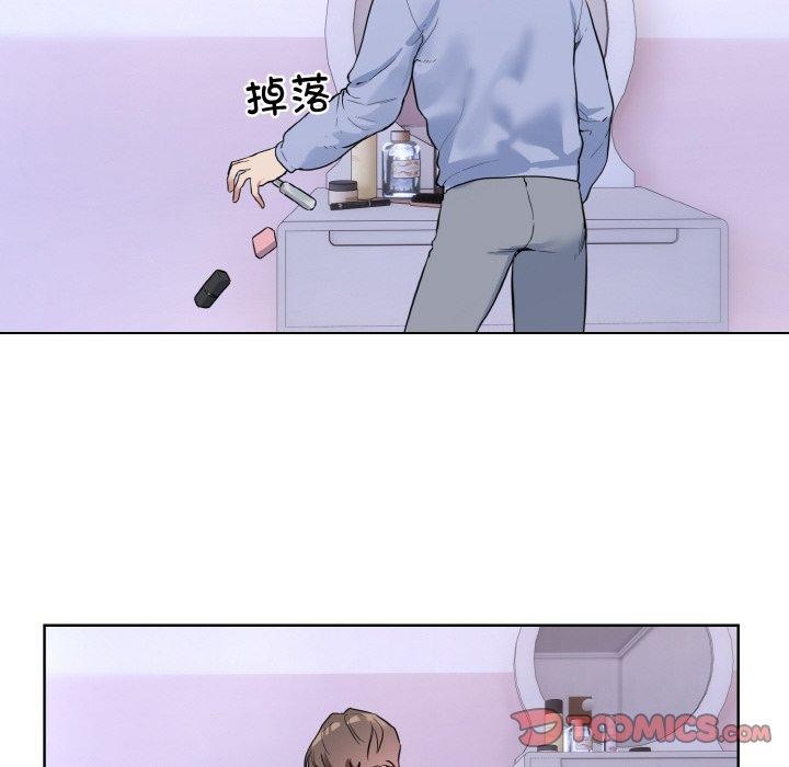 第14话 - 第44.jpg页