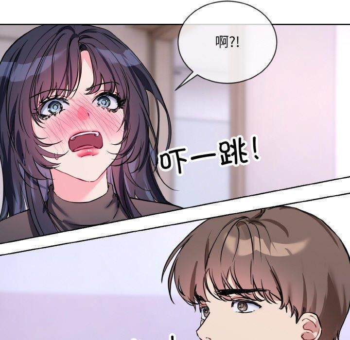 第14话 - 第49.jpg页