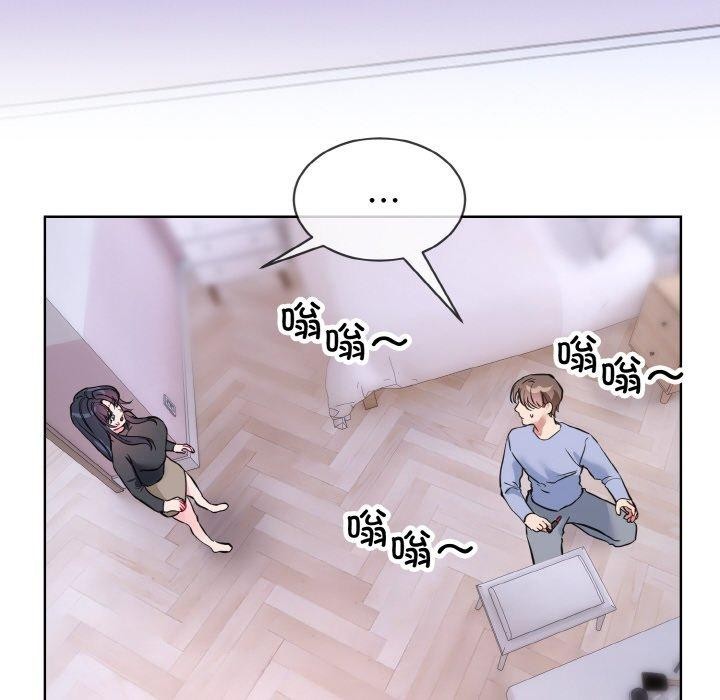 第14话 - 第52.jpg页