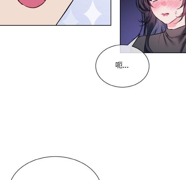 第14话 - 第70.jpg页