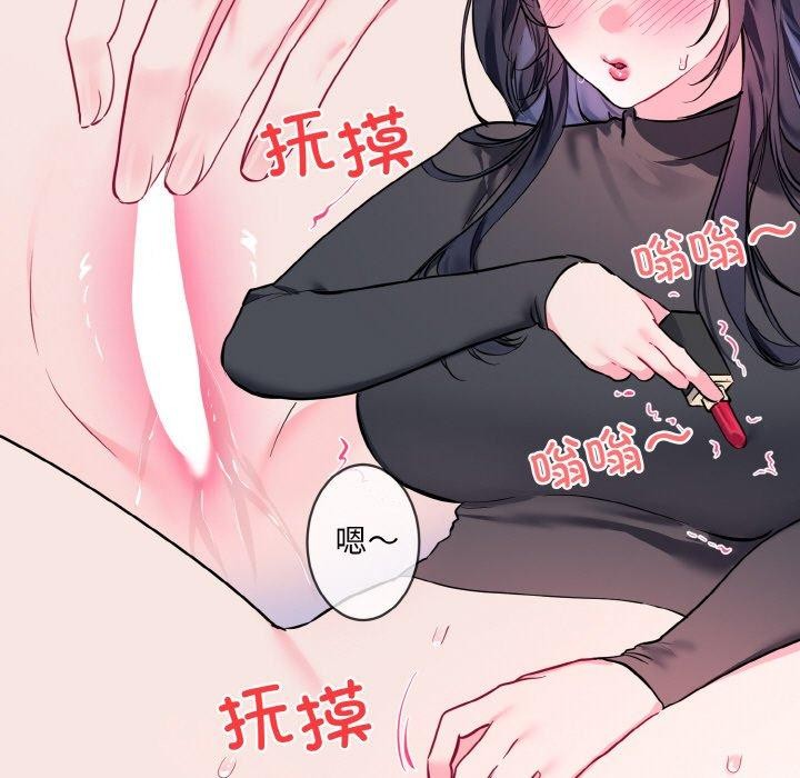 第14话 - 第91.jpg页