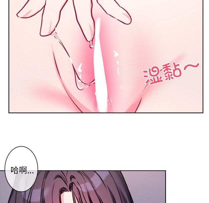 第14话 - 第93.jpg页