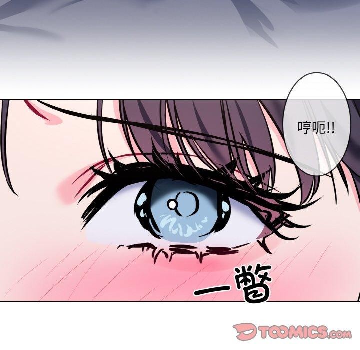 第14话 - 第98.jpg页