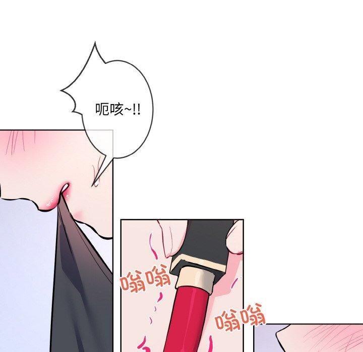 第14话 - 第100.jpg页