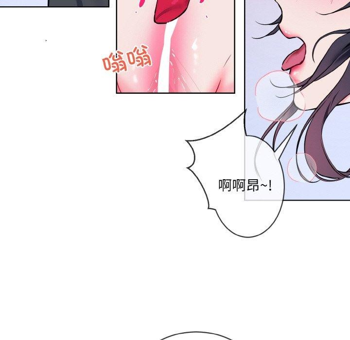 第14话 - 第101.jpg页