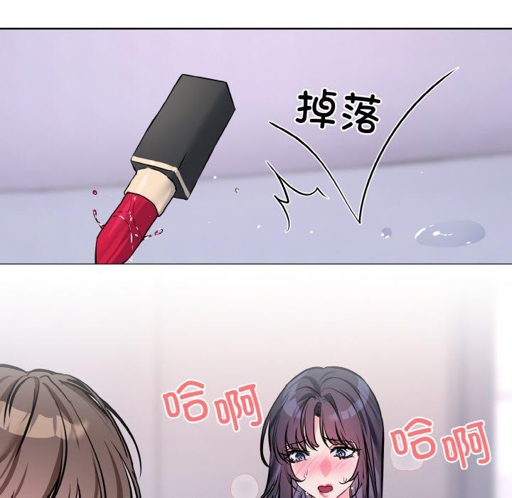 第14话 - 第108.jpg页