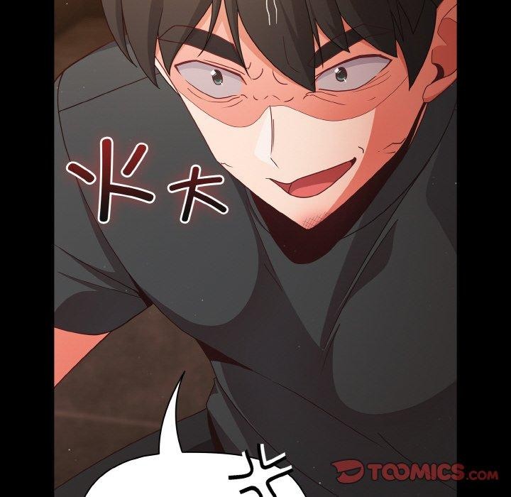 第12话 - 第12.jpg页