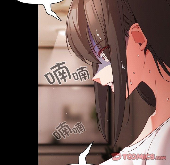 第12话 - 第39.jpg页