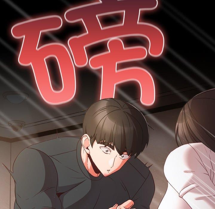 第12话 - 第62.jpg页