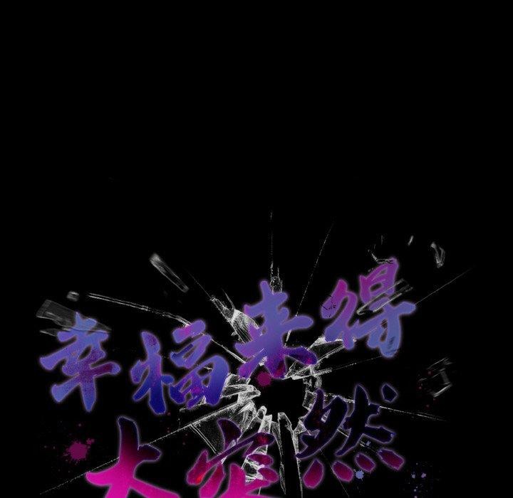 第12话 - 第104.jpg页