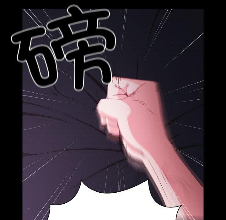 第12话 - 第137.jpg页