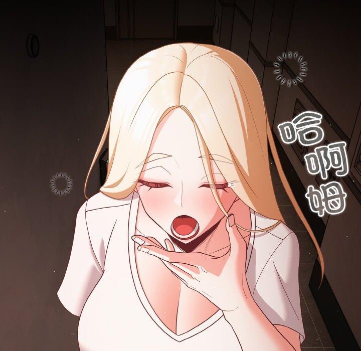 第12话 - 第146.jpg页