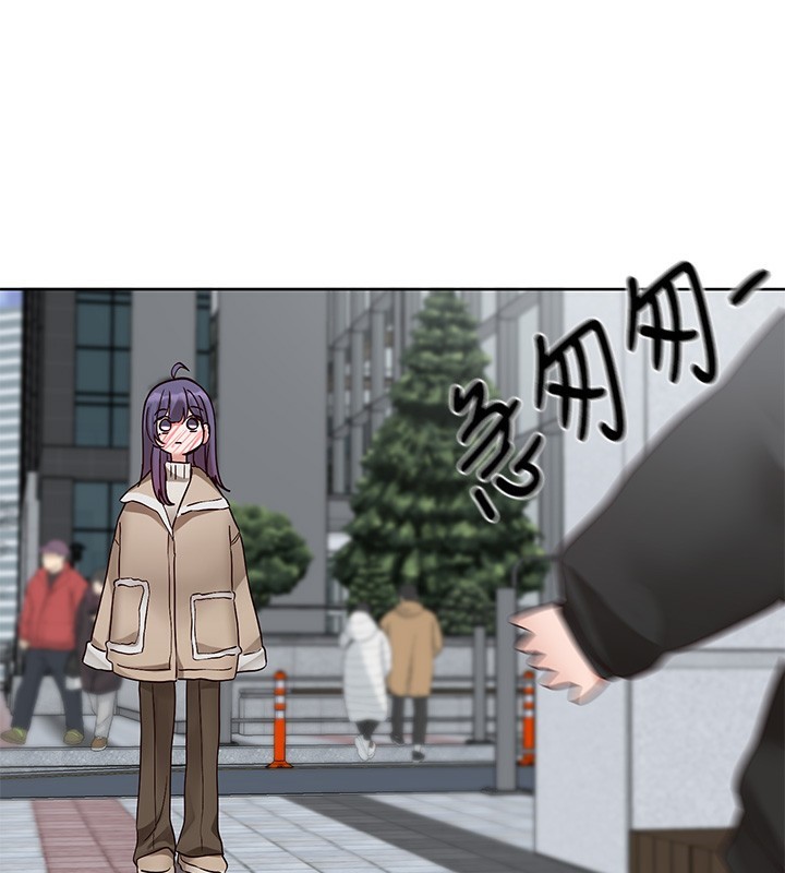 第210话-李舒欣 不想只做朋友 - 第20.jpg页