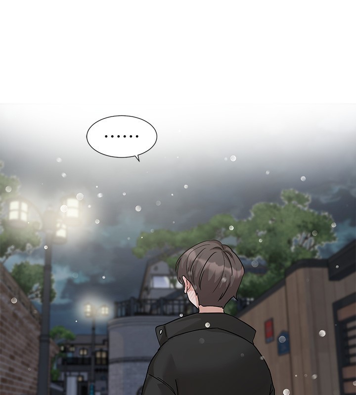 第210话-李舒欣 不想只做朋友 - 第98.jpg页