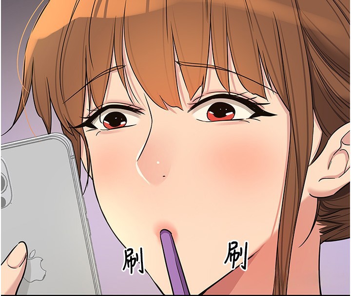 第118话-替里长完成造人计画 - 第67.jpg页