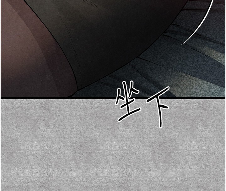 第88话-还是忍不住高潮了 - 第63.jpg页