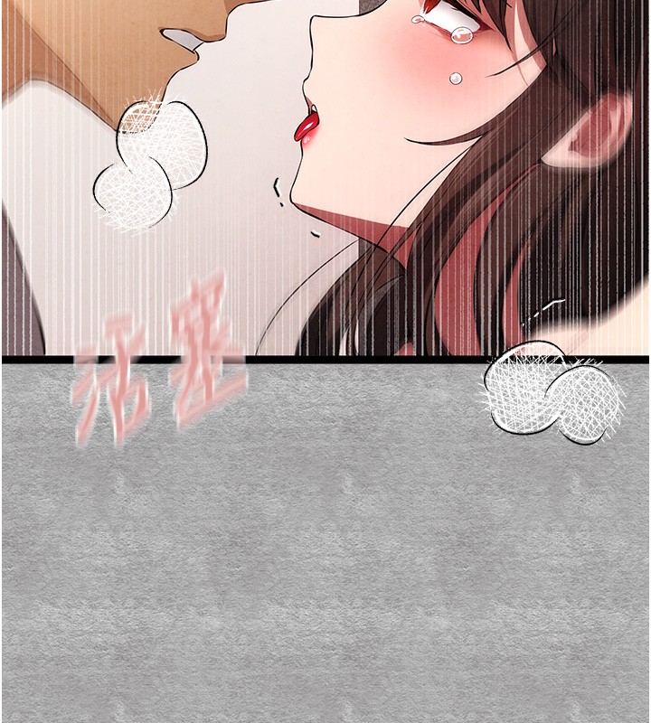 第88话-还是忍不住高潮了 - 第125.jpg页