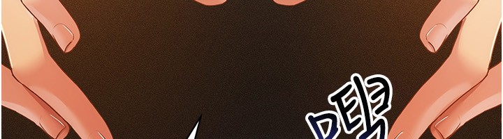 第56话-把我的小穴射满满 - 第51.jpg页