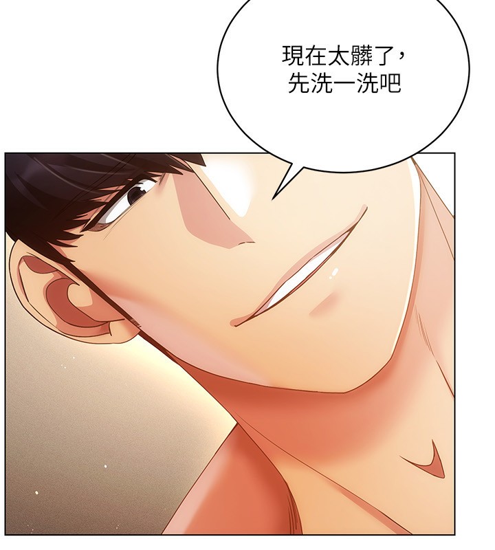 第56话-把我的小穴射满满 - 第68.jpg页