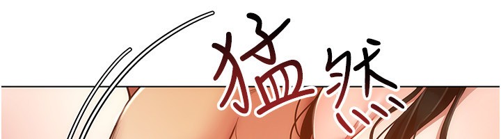 第56话-把我的小穴射满满 - 第69.jpg页