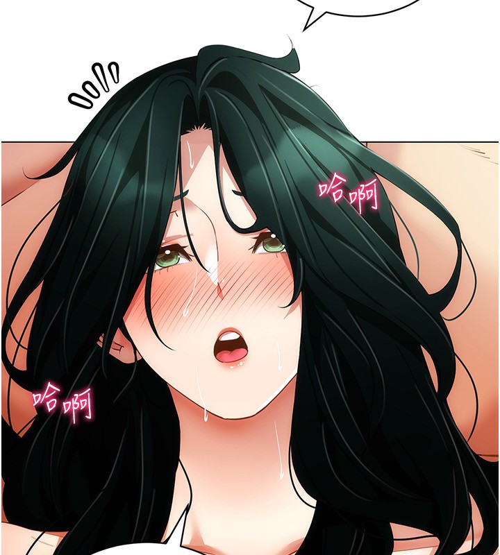 第56话-把我的小穴射满满 - 第72.jpg页