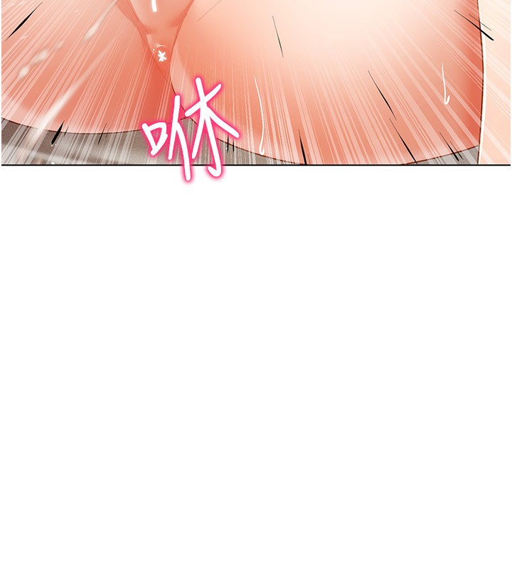 第56话-把我的小穴射满满 - 第88.jpg页