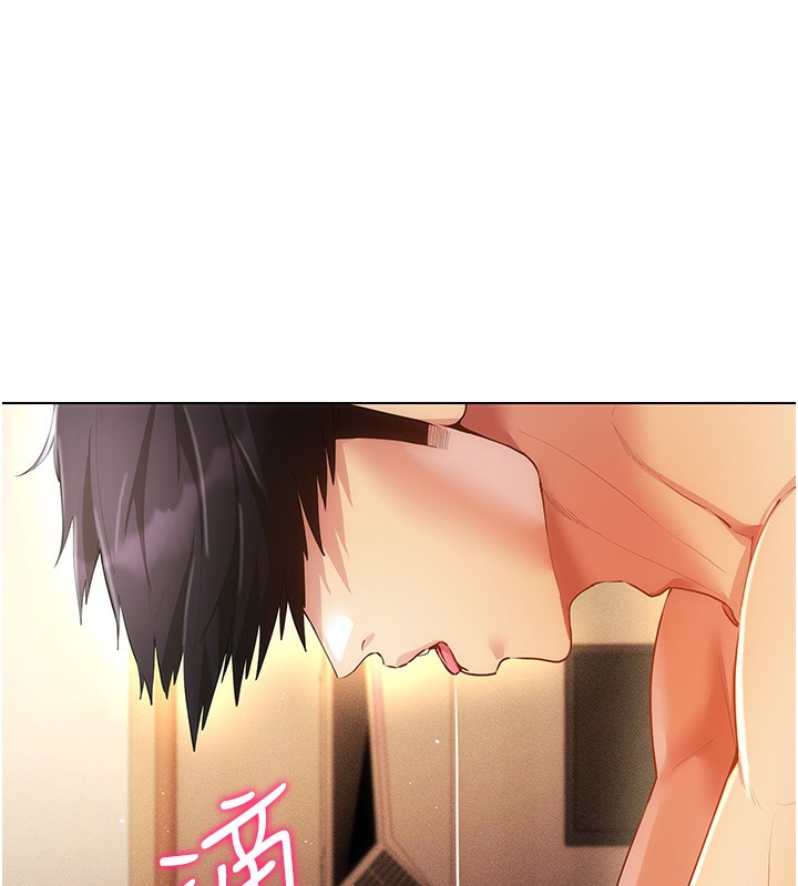 第56话-把我的小穴射满满 - 第115.jpg页