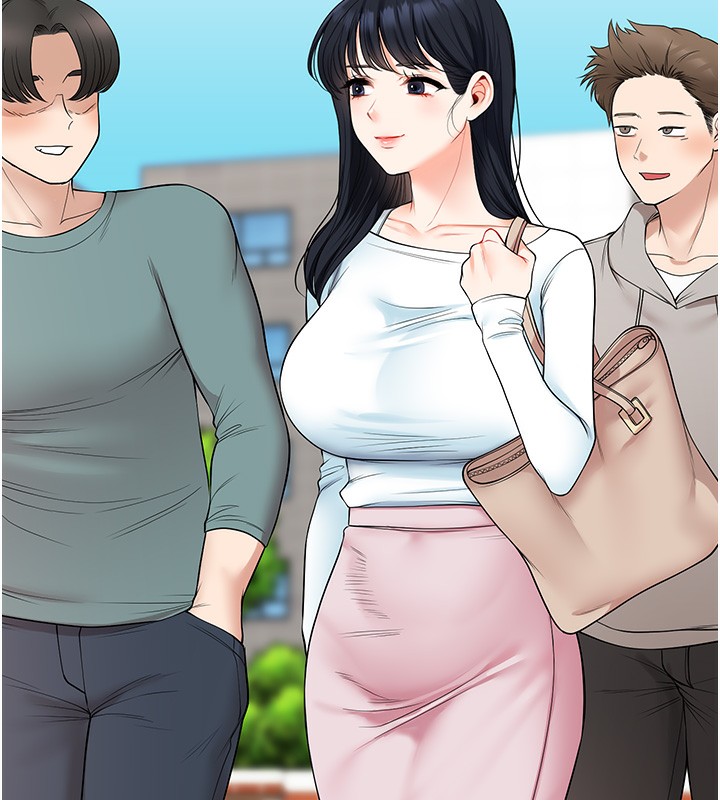 第52话-二榨好友浓醇香 - 第33.jpg页