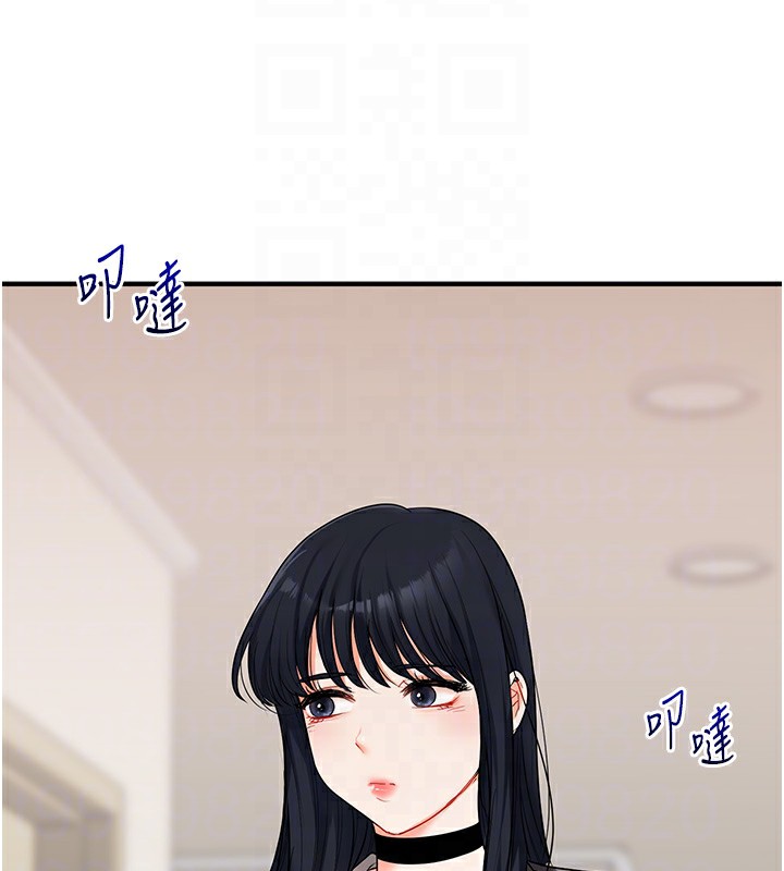 第52话-二榨好友浓醇香 - 第88.jpg页