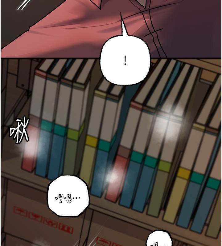 第42话-失去理智的母狗 - 第34.jpg页