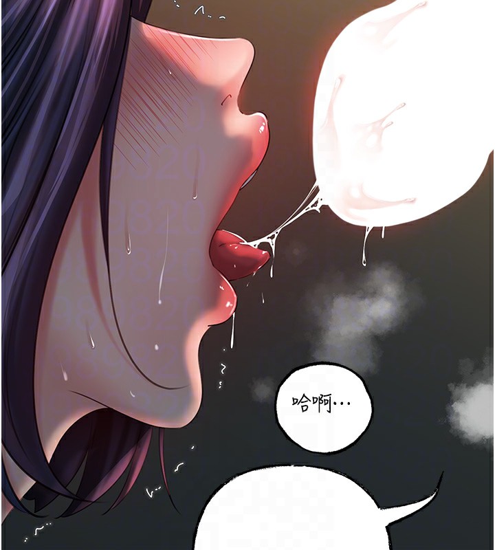 第42话-失去理智的母狗 - 第67.jpg页