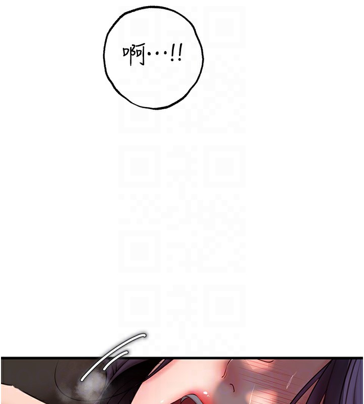 第42话-失去理智的母狗 - 第107.jpg页