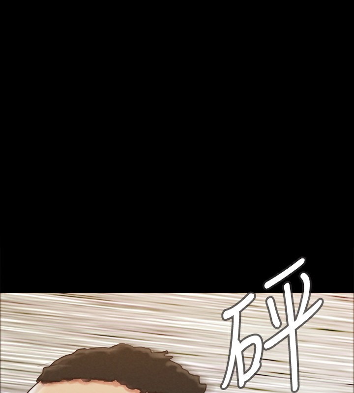 第151话-现在是最佳机会 - 第1.jpg页