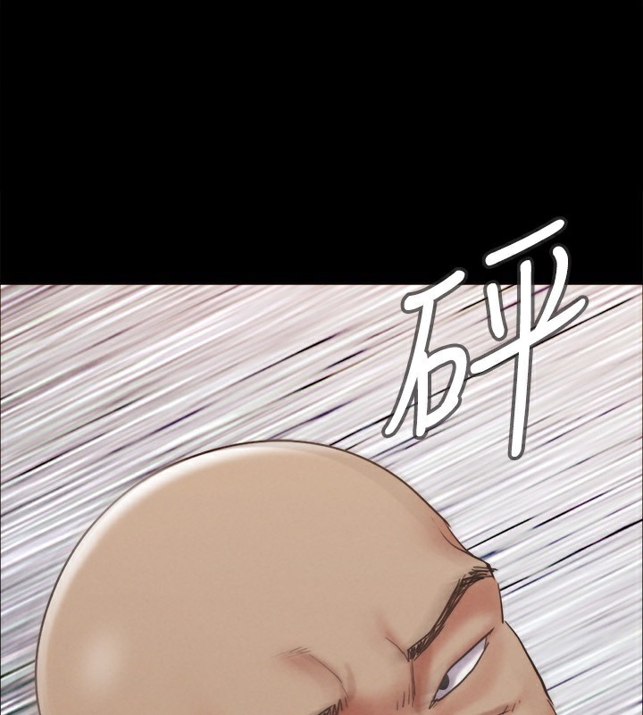 第151话-现在是最佳机会 - 第3.jpg页