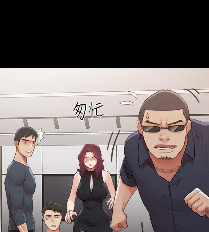 第151话-现在是最佳机会 - 第22.jpg页