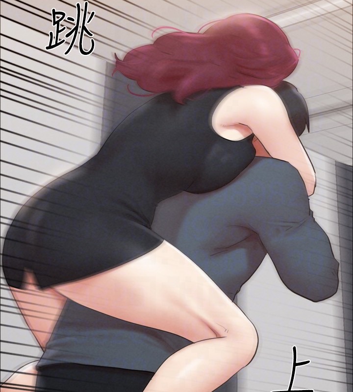 第151话-现在是最佳机会 - 第26.jpg页