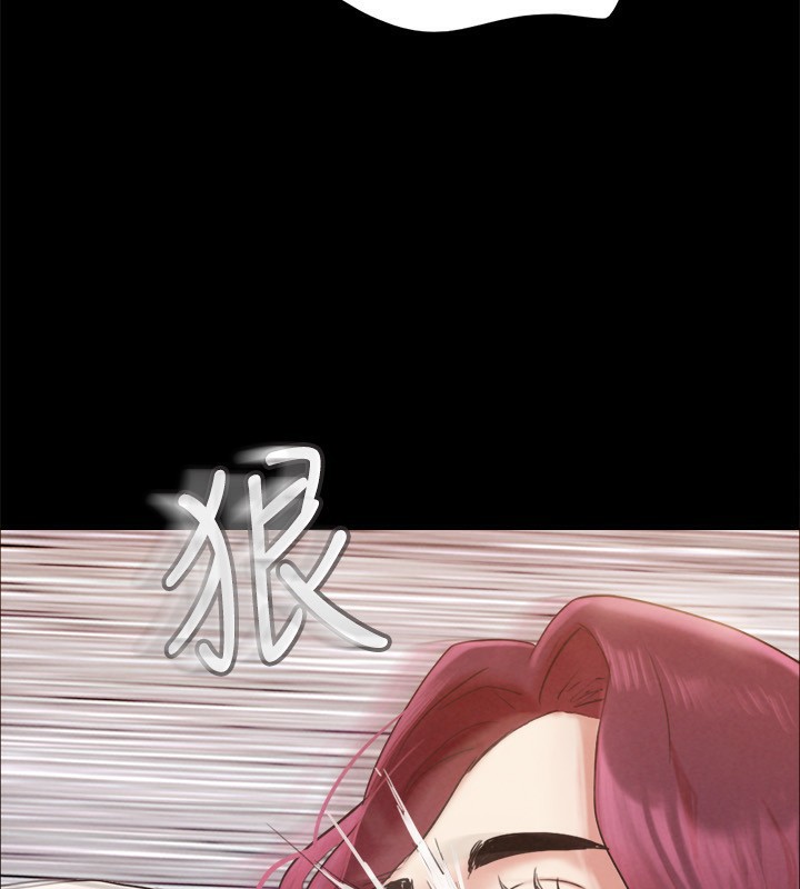 第151话-现在是最佳机会 - 第34.jpg页