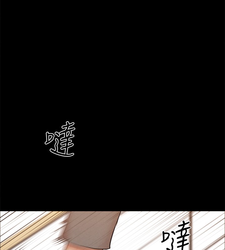 第151话-现在是最佳机会 - 第41.jpg页
