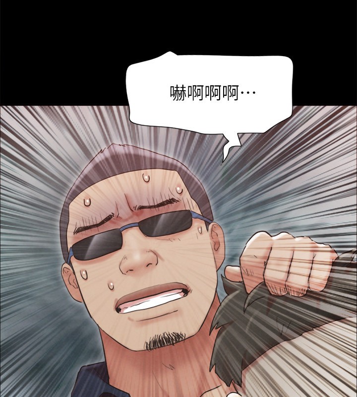 第151话-现在是最佳机会 - 第54.jpg页