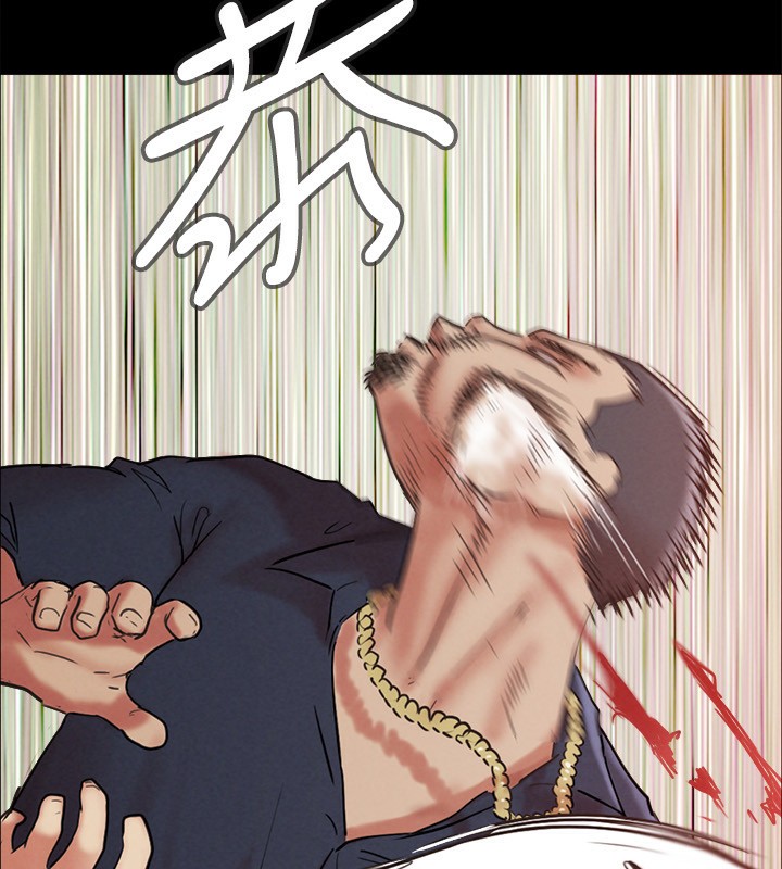 第151话-现在是最佳机会 - 第58.jpg页