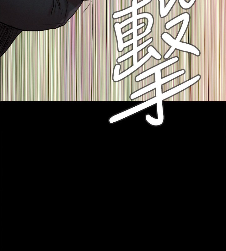 第151话-现在是最佳机会 - 第61.jpg页