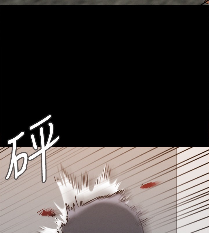 第151话-现在是最佳机会 - 第63.jpg页