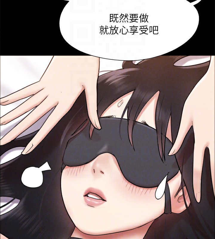 第152话-引诱江才範作战开始 - 第28.jpg页