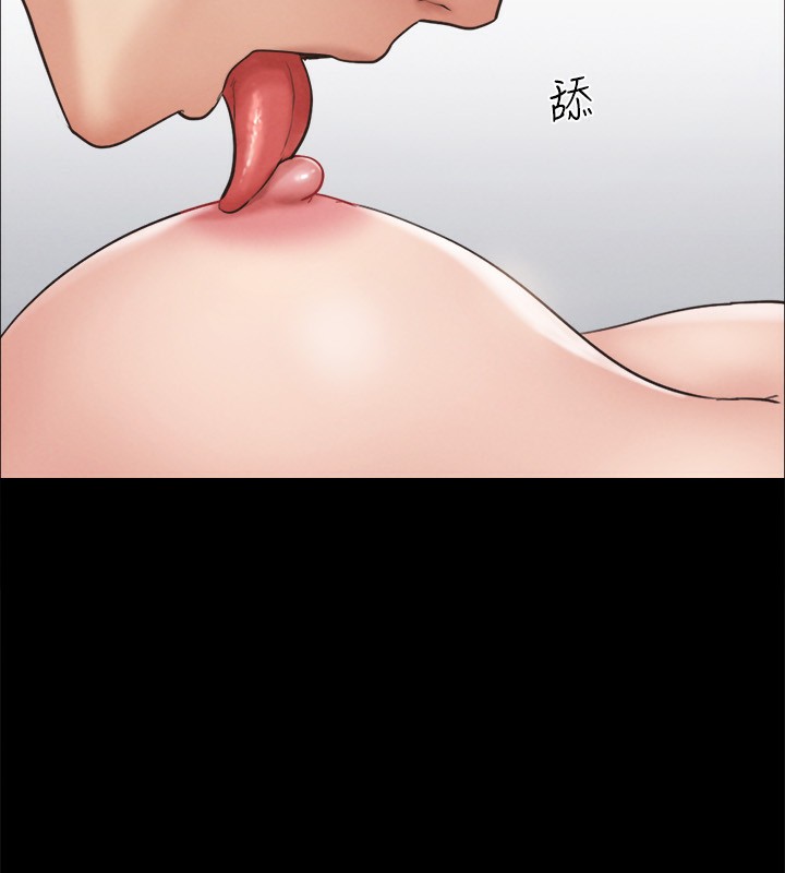 第152话-引诱江才範作战开始 - 第32.jpg页