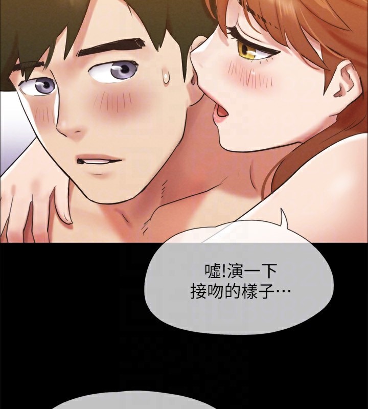 第152话-引诱江才範作战开始 - 第49.jpg页